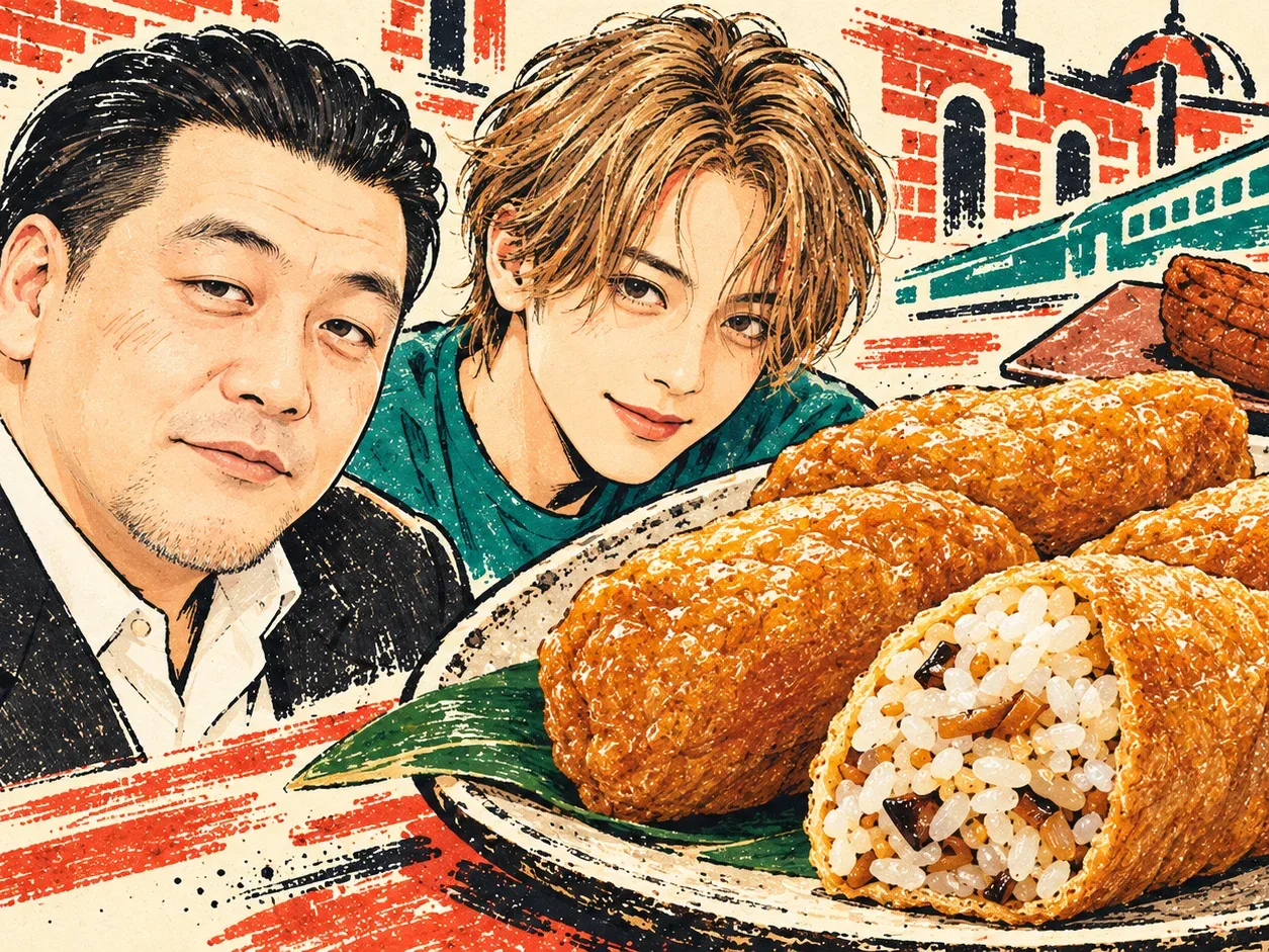 豆狸 グランスタ東京店